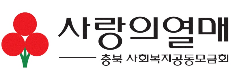 “사랑아 기도할게” 잇따르는 익명의 작은 손길