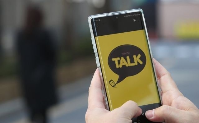 카톡 음성안내 사흘간 오류… ‘디지털 장벽’에 막힌 시각  장애인