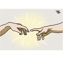 [겨자씨] 아담의 손끝