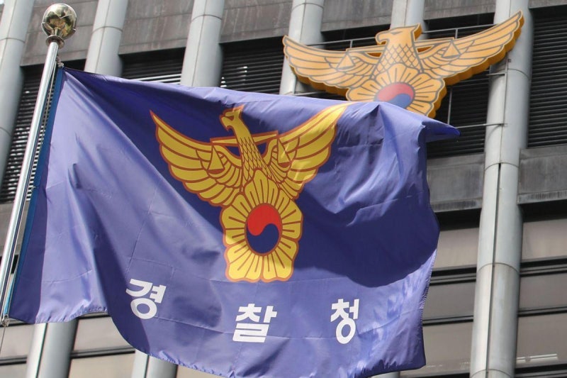 ‘2만 특사경’ 지명 주체는 공소청장? 소속 기관장?