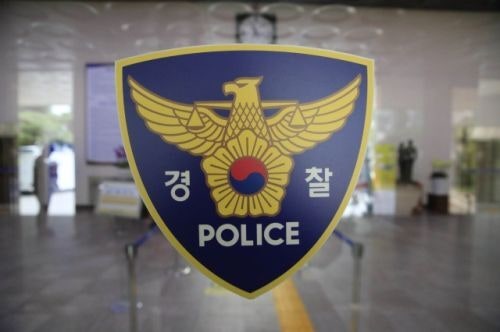 ‘실종 신고’ 전직 경찰, 50대 <b>아내</b> 흉기<b>살해</b> 혐의 긴급체포