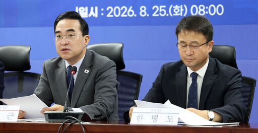 <b>당정</b> “지방국립대 <b>등록금 전액지원</b>… 전기차 보조금 역대 최대로”