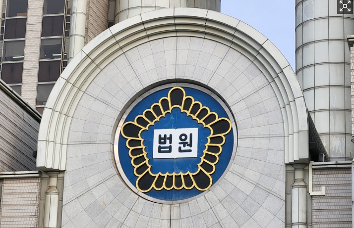 ‘공수처 1호 인지’ 뇌물 혐의 경찰, 2심서 징역 10년→ 집행유예