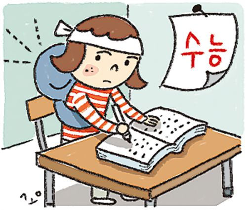 9월 모의평가 N수생 ‘역대 최대’