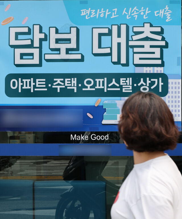 [포토] 대출규제에 2분기 신규 주담대 2100만원 급감