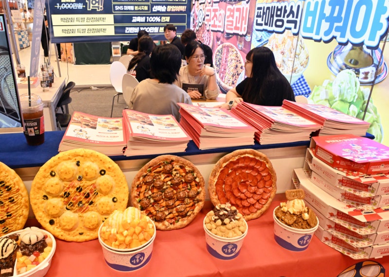 [포토] “어떤 업종을 창업하는 게 좋을까요”