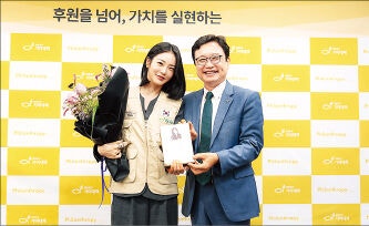 배우 신예은, 기아대책 고액 후원 회원 위촉