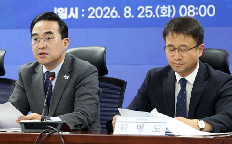 지방 국립대 ‘등록금 0원’ 정책에 지방 사립대 “문 닫으라는 것” 반발