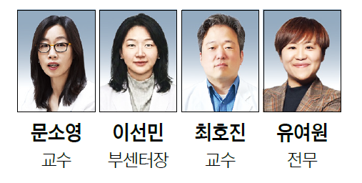 [알림] 2026 미래의학포럼 엽니다