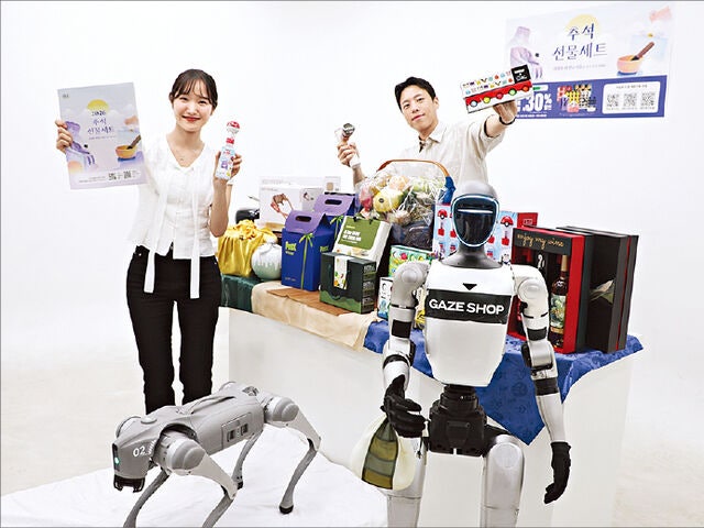 부모님 집에 로봇 놔드려야 하나
