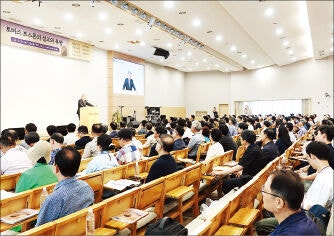 “성장 해법 찾기 전 설교·목양 본질 돌아봐야”