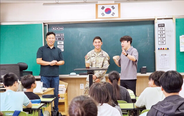 주한 미군과 교계·기업 협력, 새 학기 새 꿈 선물