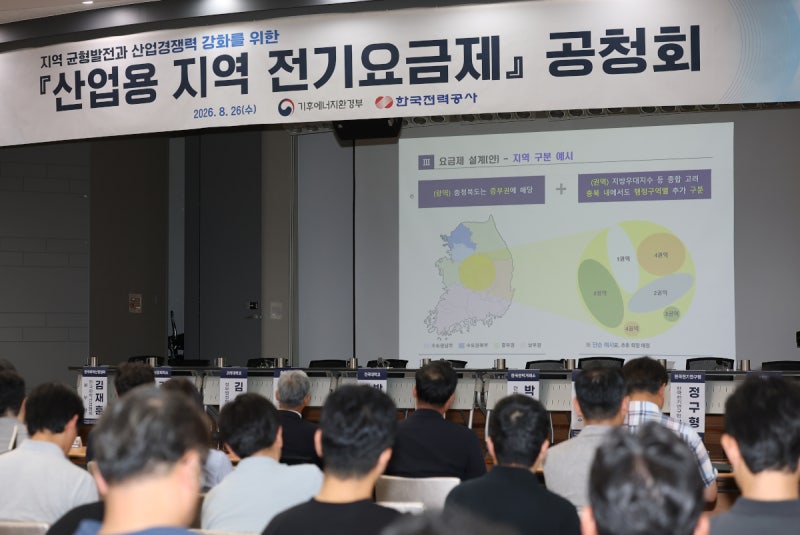 3대 메가프로젝트 맞춰 재생에너지 발전 용량 220GW까지 늘린다