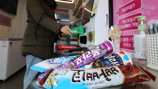 ‘500원’부터 ‘1+1’까지… 동네 아이스크림 가격은 왜 자꾸 싸질까?