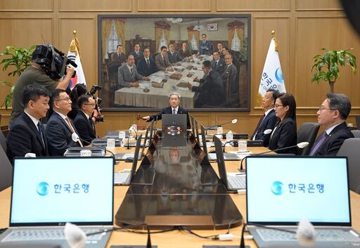 뉴스 이미지