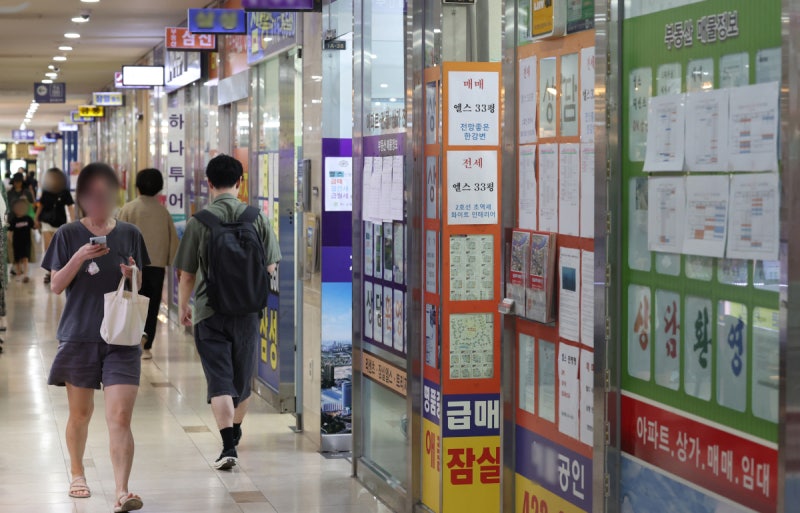 [포토] 부동산 시장 변화 있을까