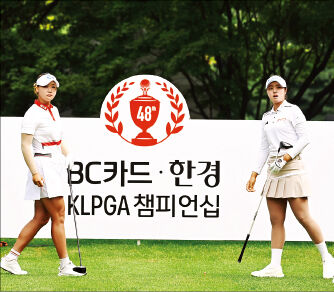 [버디 or 보기] KLPGA 황금기 여는 서교림-김민솔 ‘림솔대전’