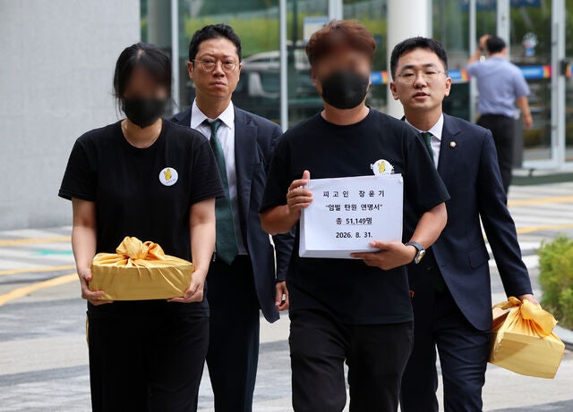 “<b>장윤기</b>에게 법정 최고형을…” 5만명 연명 <b>탄원서</b> 법원 제출