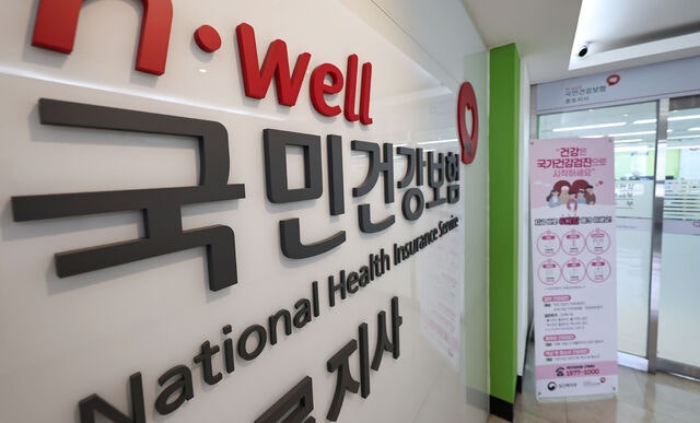 백내장 69만2000여건 작년 수술 중 가장 많아