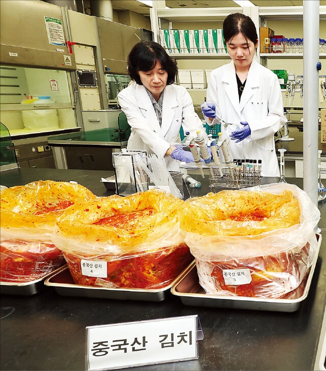 [포토] 중국산 김치 안전성 검사
