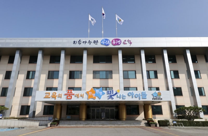 주먹·발길질에 머리채까지…<b>청주</b>서 초등학생이 <b>교사 폭행</b>