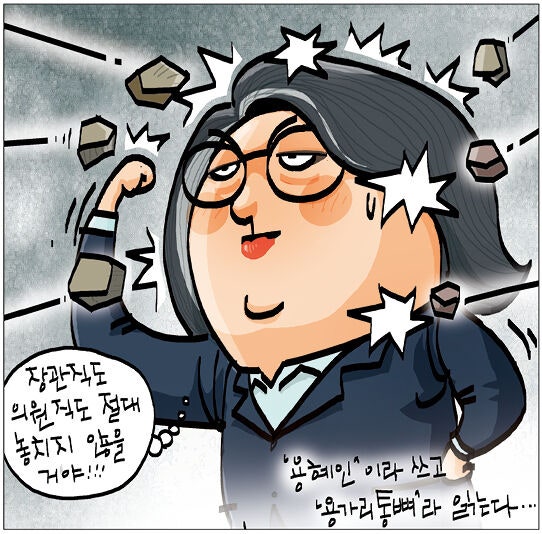 [국민만평-서민호 화백] 2026년 9월 4일
