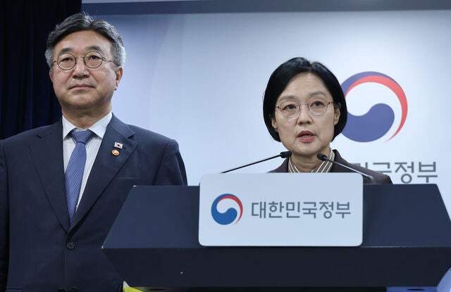 公기관 통폐합 109개 감축… 법무부 등   세종 간다