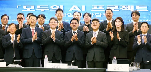 예약·결제까지 <b>AI</b>가 대신…‘<b>모두의 AI</b>’ 10월 첫선