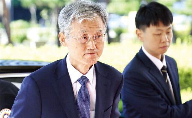 [포토] 대법원 입장 발표 연기