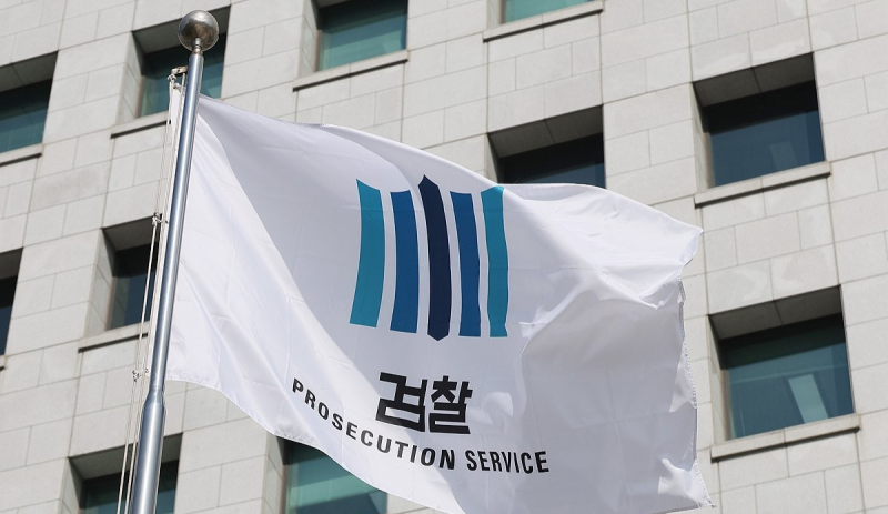 공소청 ‘사법통제부’ 신설해 경찰 불송치 검증… 범정은 폐지