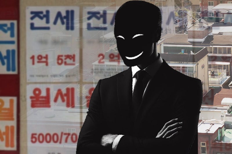 ‘월세 70만원’ 꼼수에 삼전 반도체 발칵… 100명 이상 조사