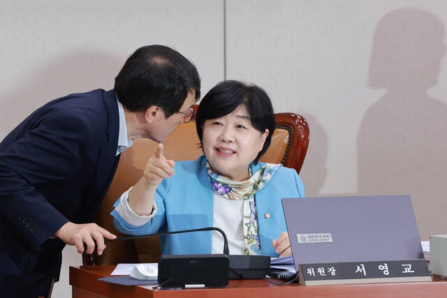 뉴스 이미지