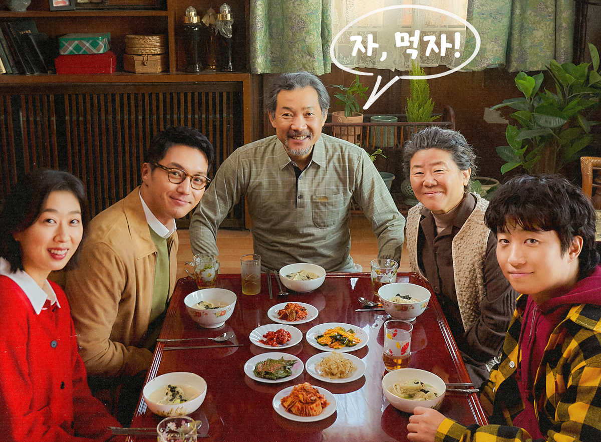 이준익 감독이 만든 숏드라마 ‘<b>아버지의 집밥</b>’ 극장서 본다
