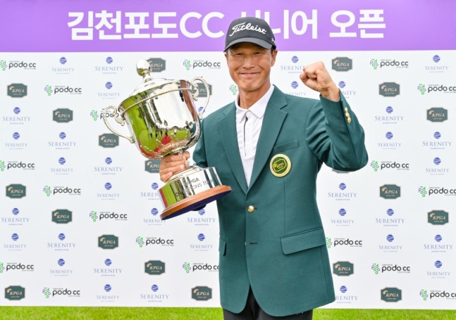 박성호. KPGA