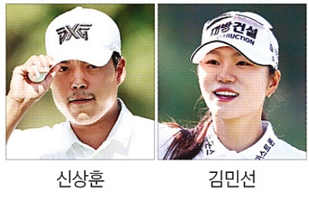 신상훈, 제대 후 첫승… PGA투어 도전 티켓도 잡았다