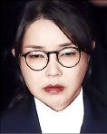 김건희 ‘매관매직’ 항소심 징역 7년→5년 감형