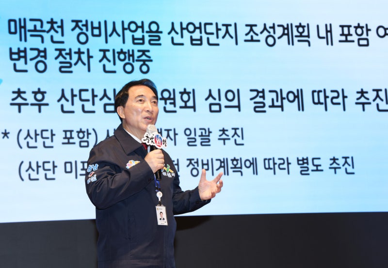 아산 찾은 박수현 “삼성 113조 투자이행 지원할 것”