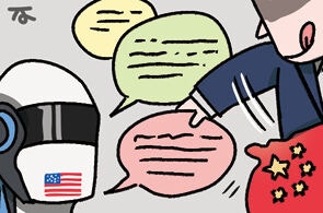 [한마당] 지식 증류
