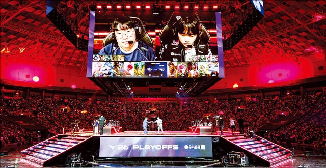 지난 12일 서울 송파구 KSPO돔에서 열린 2026 LCK 결승진출전 무대 풍경. 라이엇 게임즈 제공