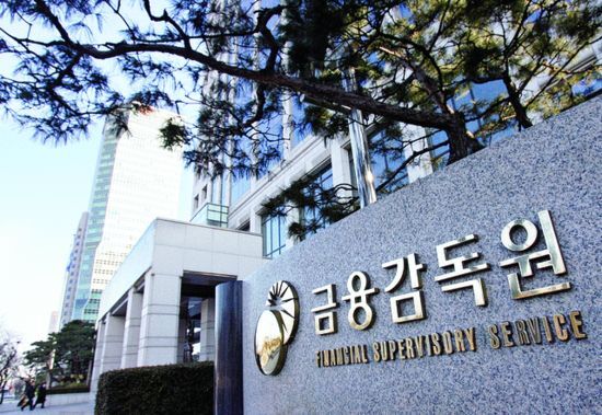 금융감독원 전경.연합뉴스
