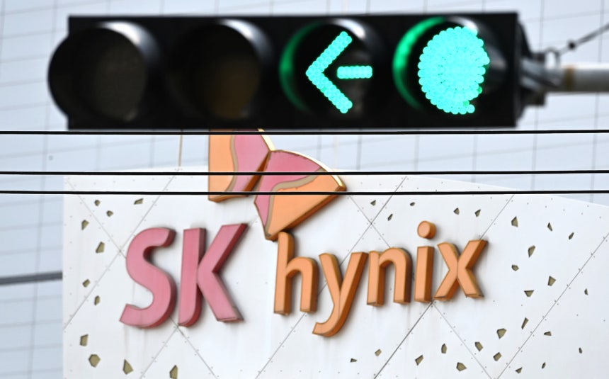 경기도 이천 SK하이닉스 본사 모습.뉴시스