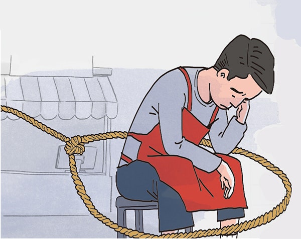 월 1145만원 대 135만원… 자영업 소득격차 10.4배