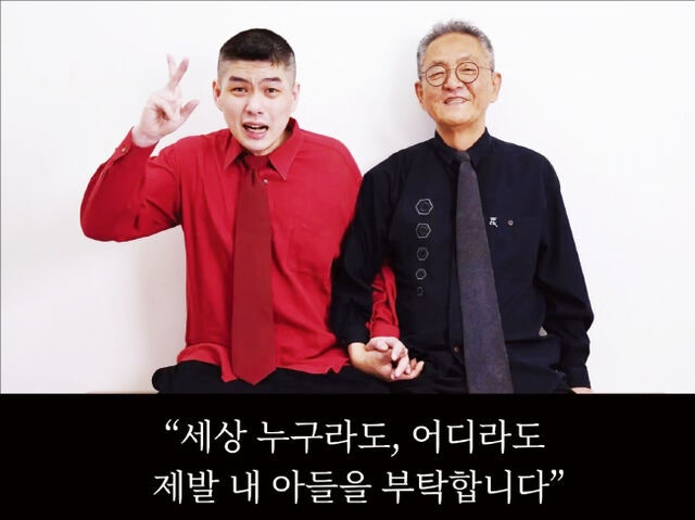 [임보혁 기자의 ‘예며들다’] ‘돌봄 절벽’ 앞에 선 이들 그리고 교회