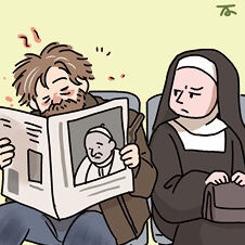 [인 잉글리시] 좋은 기회