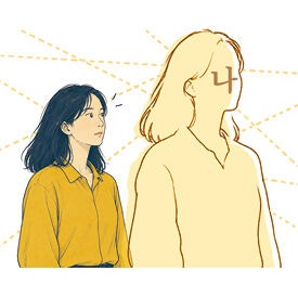 [창] 내가 모르는 나