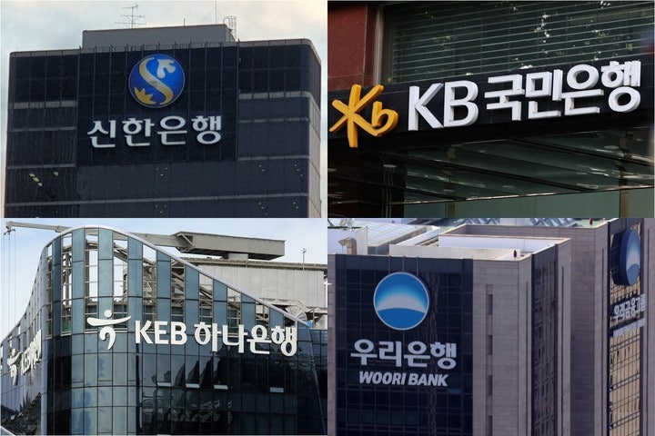 은행권 전방위 해킹… ‘AI 도구’ 공격 추정