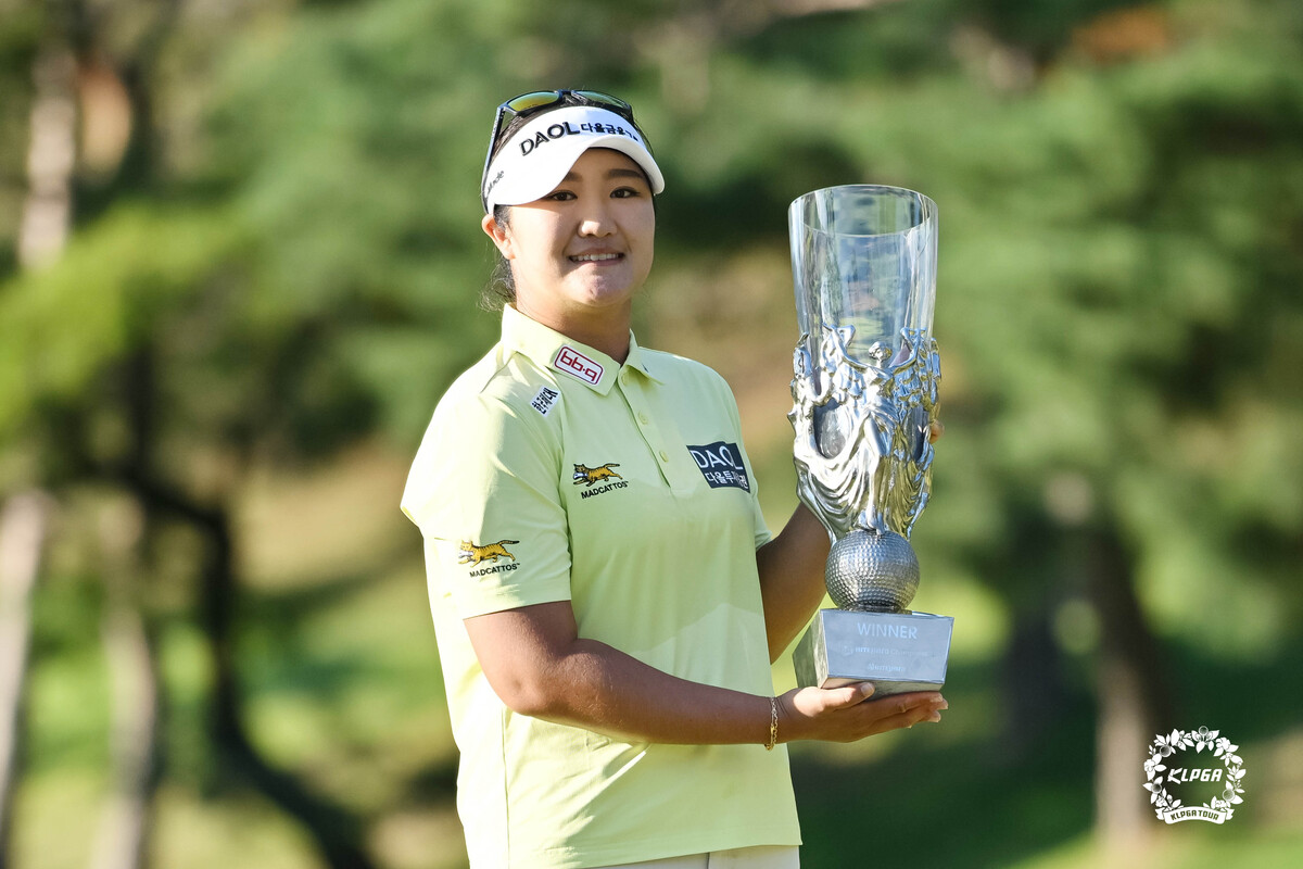 ‘한·미 메이저 3승’ 유해란, KLPGA <b>하이트진로 챔피언십</b> 제패…국내...