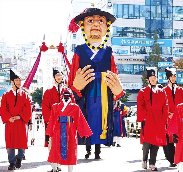[포토] 로봇, 정조대왕 호위무사 되다