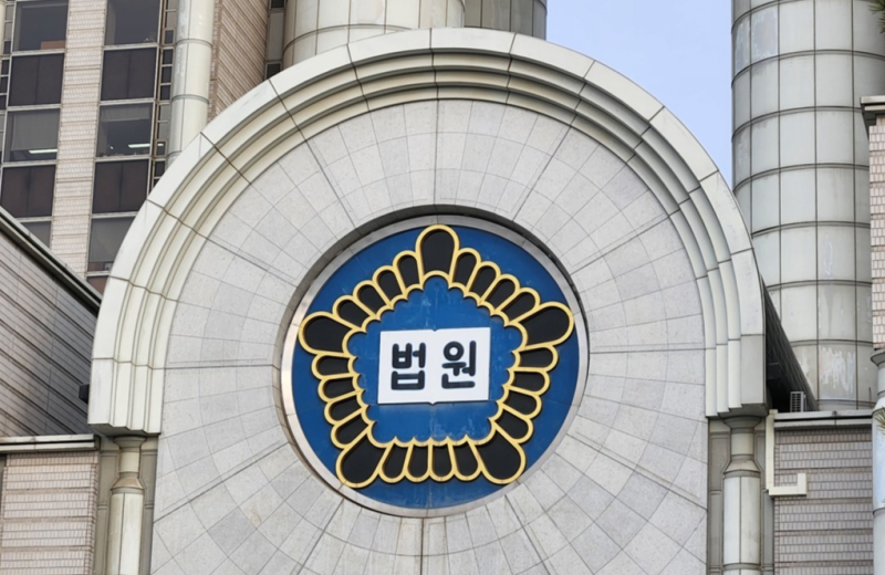 [단독] 계엄 후 헌법교육 요청 10배 폭증… 헌재 교육인력은 ‘태부족’