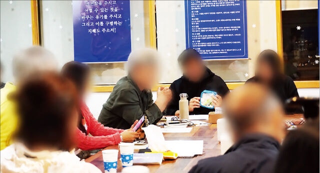 알코올 중독자들 금주 모임 공간, 교회가 내줬다